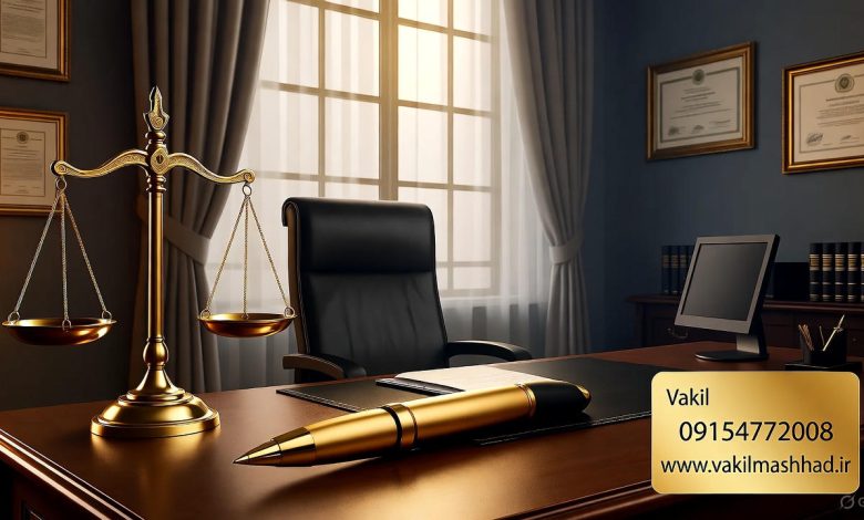 مجازات حمل و نگهداری مواد مخدر — راهنما وکلای ایران 1 مجازات حمل و نگهداری مواد مخدر — راهنما وکلای ایران